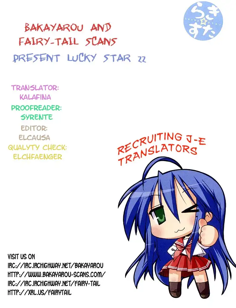 Lucky Star Chapter 22 7